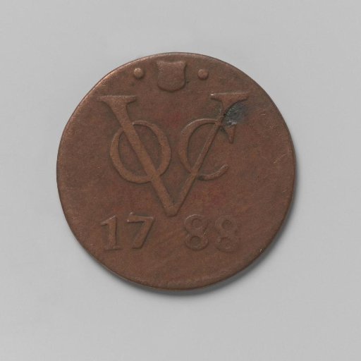 Duit of the VOC from the city of Utrecht, 1788
