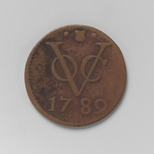 Duit of the VOC from the city of Utrecht, 1789