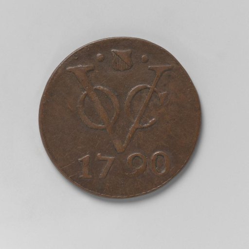 Duit of the VOC from the city of Utrecht, 1790