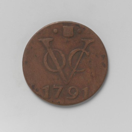 Duit of the VOC from the city of Utrecht, 1791
