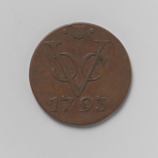 Duit of the VOC from the city of Utrecht, 1793