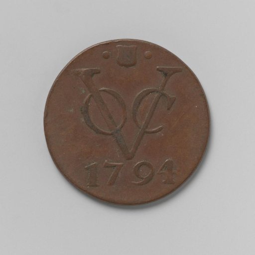 Duit of the VOC from the city of Utrecht, 1794