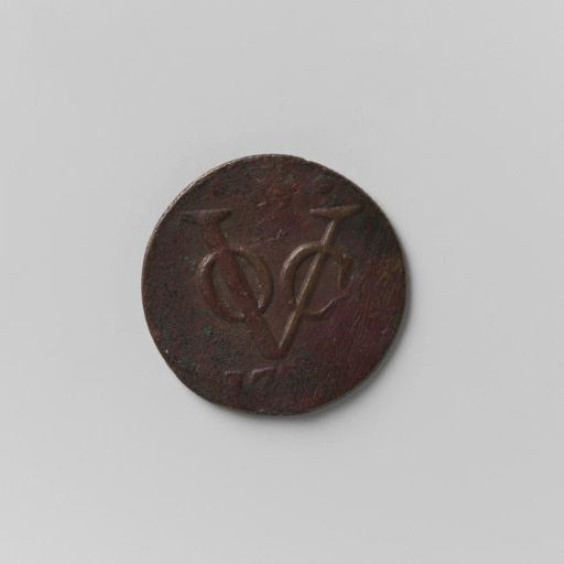 Counterfeit duit of the VOC from Overijssel