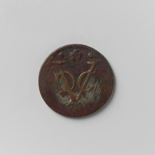 Counterfeit duit of the VOC from Groningen and the Ommelanden