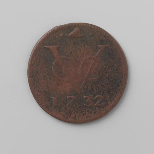 Duit of the VOC from Gelderland, 1732