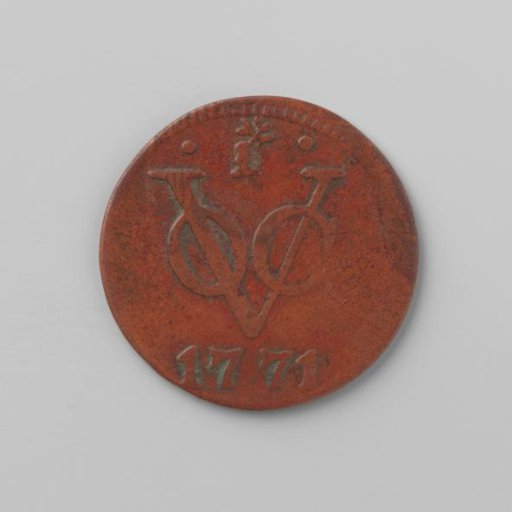 Duit of the VOC from Gelderland, 1771