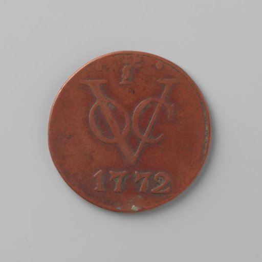 Duit of the VOC from Gelderland, 1772