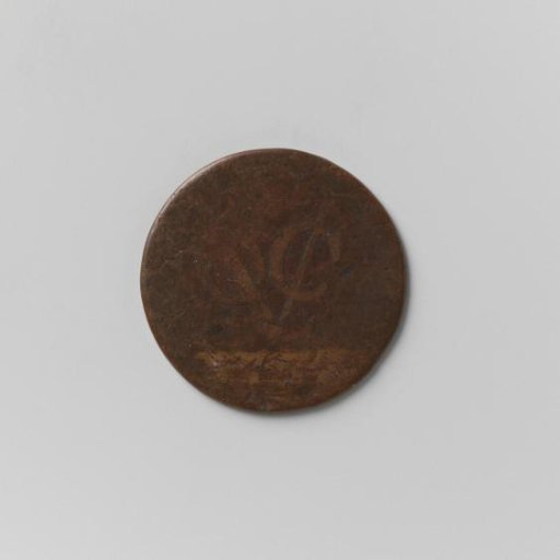 Counterfeit duit of the VOC from Gelderland, 1777