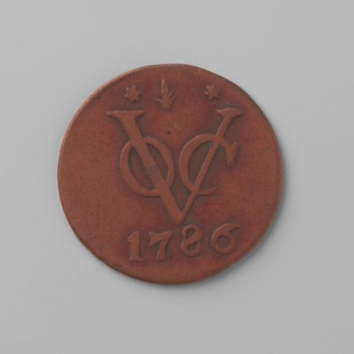 Duit of the VOC from Gelderland, 1786