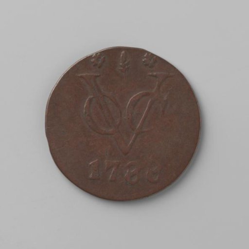 Duit of the VOC from Gelderland, 1788