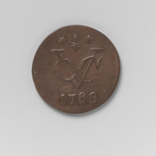 ½ duit of the VOC from Gelderland, 1788