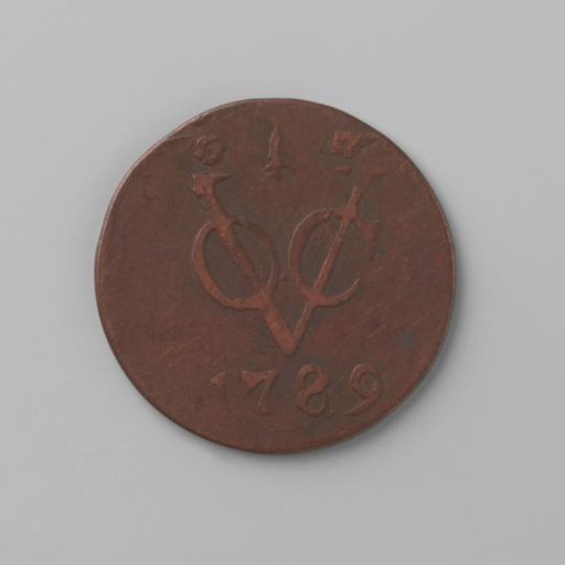 Duit of the VOC from Gelderland, 1789