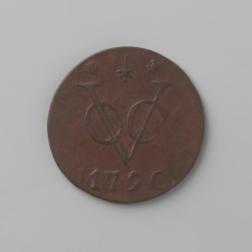 Duit of the VOC from Gelderland, 1790