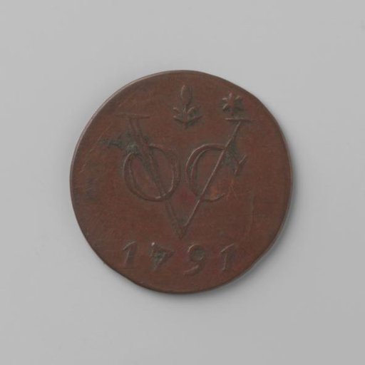 Duit of the VOC from Gelderland, 1791