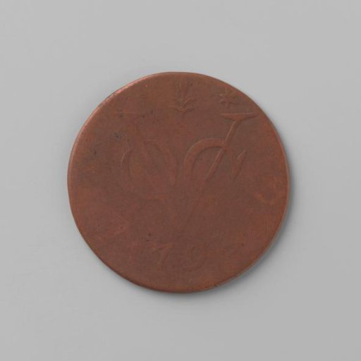 Duit of the VOC from Gelderland, 1793