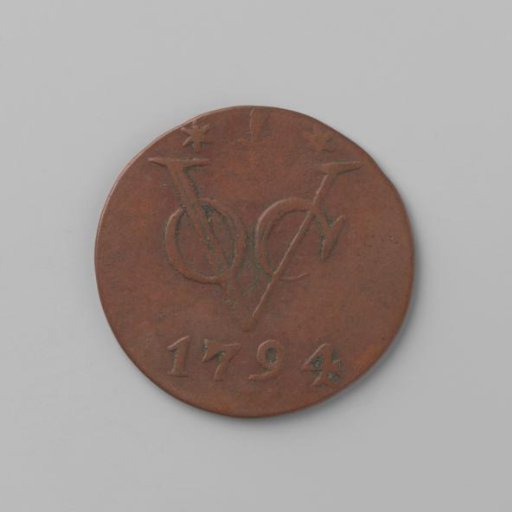 Duit of the VOC from Gelderland, 1794