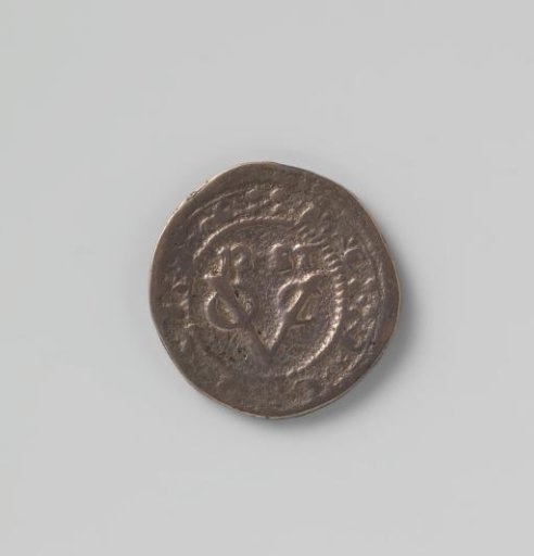 Quarter crown, emergency coin from Batavia of the Dutch East India Company (VOC)
