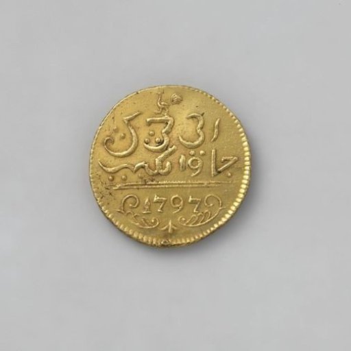 Gold Ropij from the VOC from Java, 1797