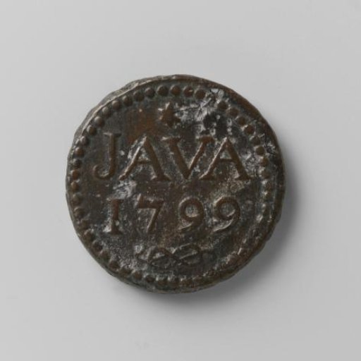 Stuiver, emergency coin of the Dutch East Indies from Java, 1799