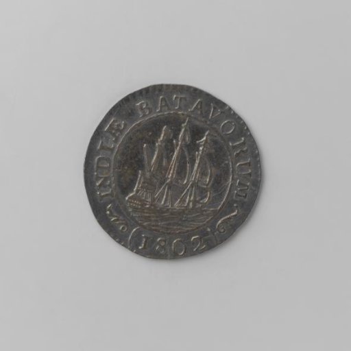 ⅛ guilder for the Dutch East Indies, 1802