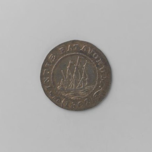⅛ guilder for the Dutch East Indies, 1802