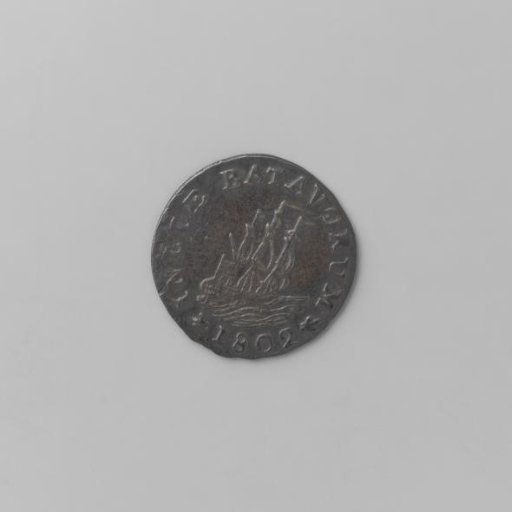 ¹⁄₁₆ guilder for the Dutch East Indies, 1802