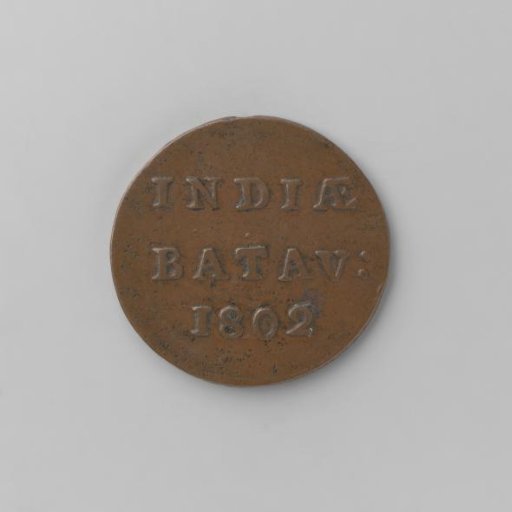 Duit for the Dutch East Indies from Holland, 1802