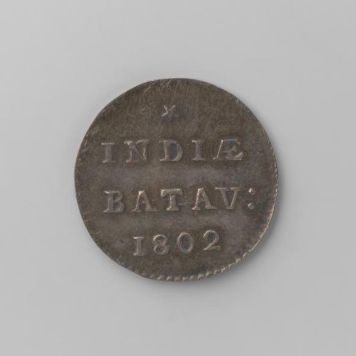 Silver token of a duit for the Dutch East Indies from Holland, 1802