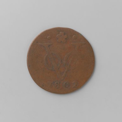 Duit for the Dutch East Indies from Holland, 1802