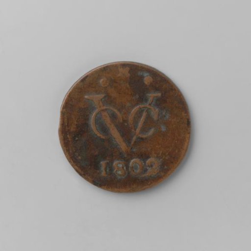 Duit for the Dutch East Indies from Holland, 1802