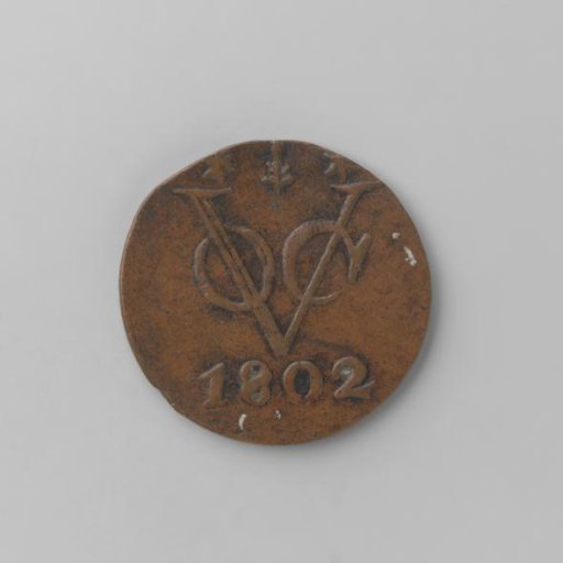 Duit for the Dutch East Indies from Gelderland, 1802