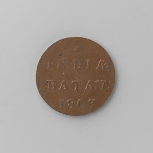 Duit for the Dutch East Indies from Holland, 1803