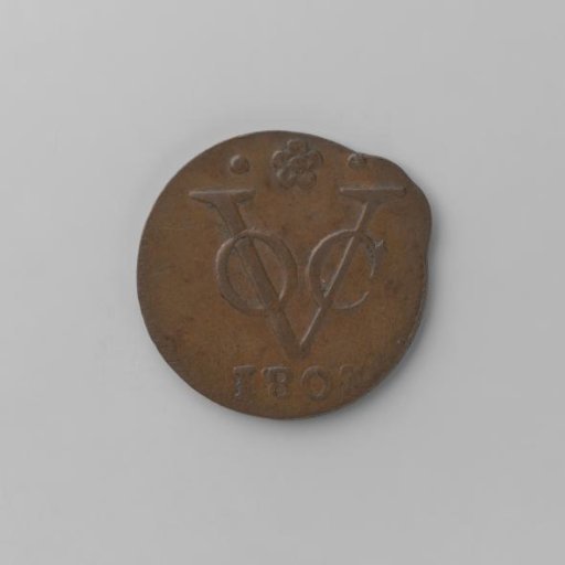Duit for the Dutch East Indies from Holland, 1803