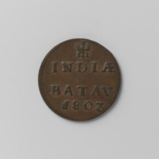 Duit for the Dutch East Indies from Overijssel, 1803