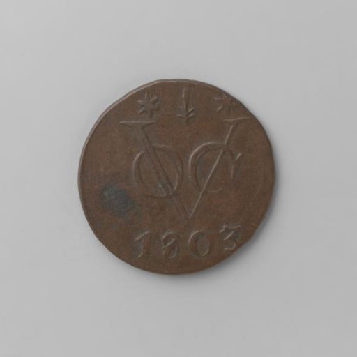 Duit for the Dutch East Indies from Gelderland, 1803