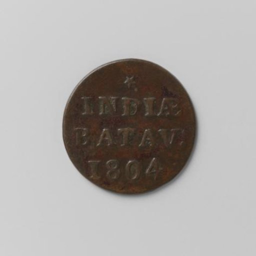 Duit for the Dutch East Indies from Holland, 1804
