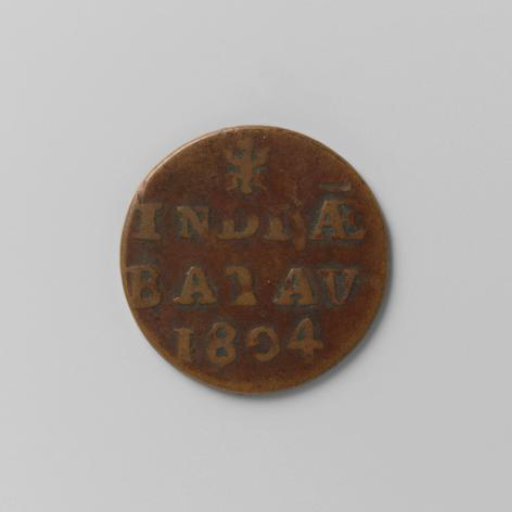Duit for the Dutch East Indies from Overijssel, 1804