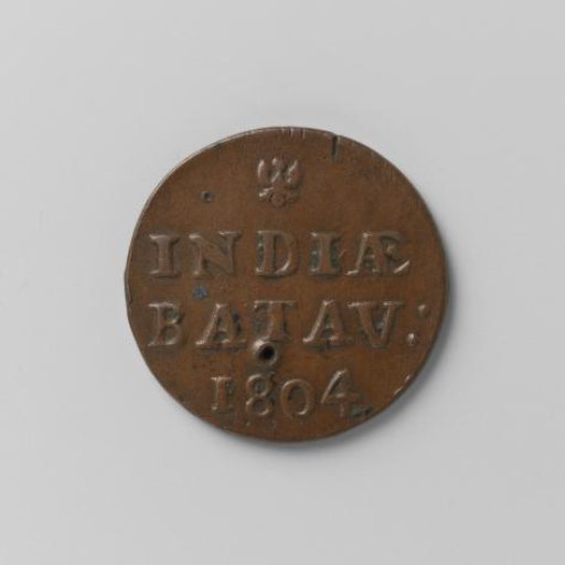 Duit for the Dutch East Indies from Overijssel, 1804
