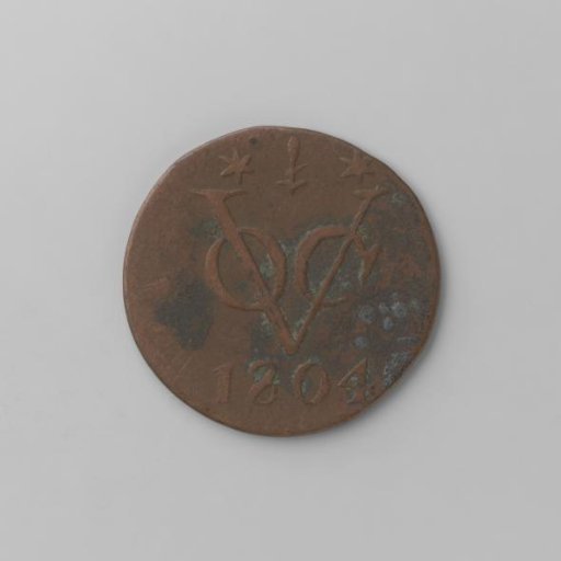 Duit for the Dutch East Indies from Gelderland, 1804