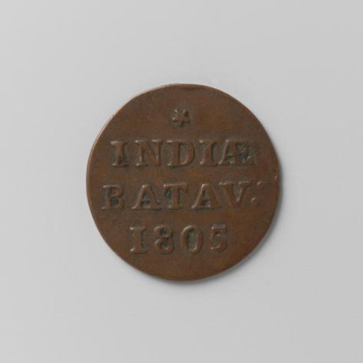 Duit for the Dutch East Indies from Holland, 1805