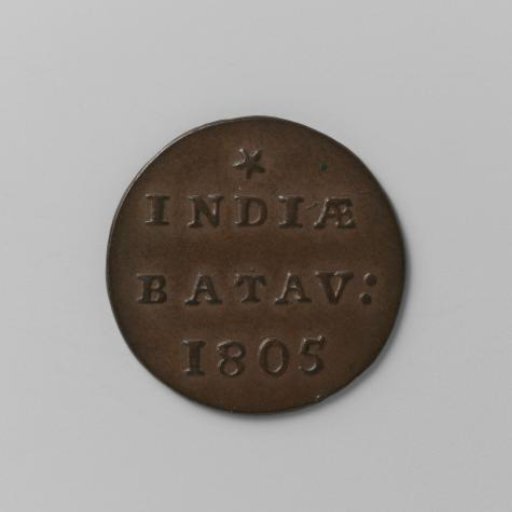 ½ duit for the Dutch East Indies from Holland, 1805