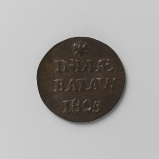 Duit for the Dutch East Indies from Overijssel, 1805