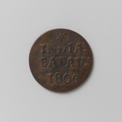 Duit for the Dutch East Indies from Overijssel, 1805