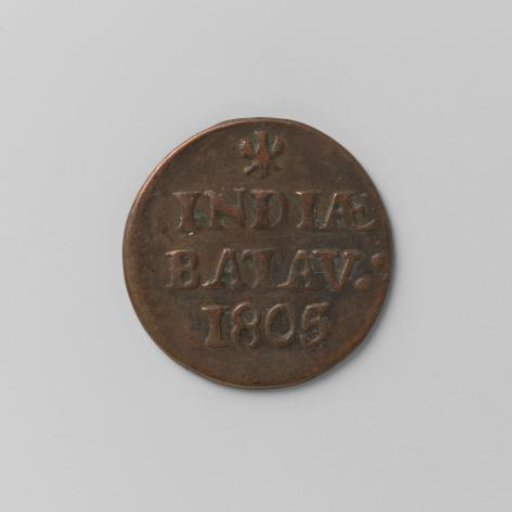 Duit for the Dutch East Indies from Overijssel, 1805
