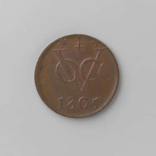 Duit for the Dutch East Indies from Gelderland, 1805