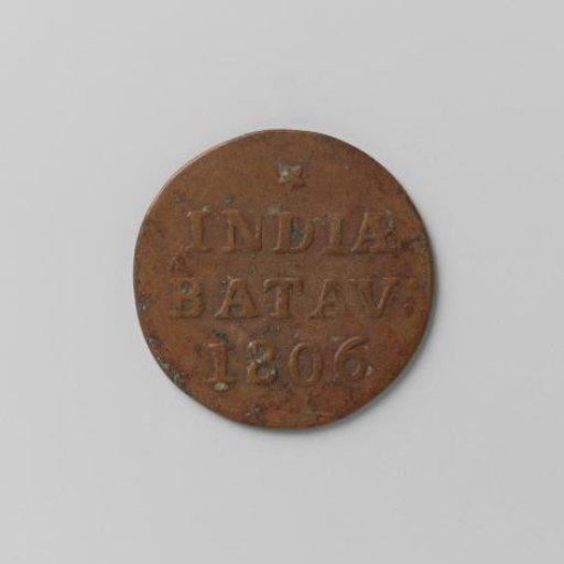 Duit for the Dutch East Indies from Holland, 1806