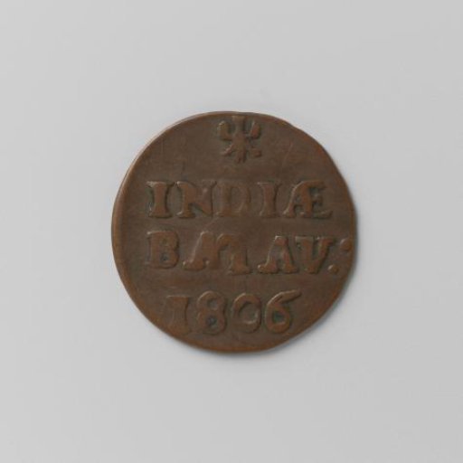 Duit for the Dutch East Indies from Overijssel, 1806