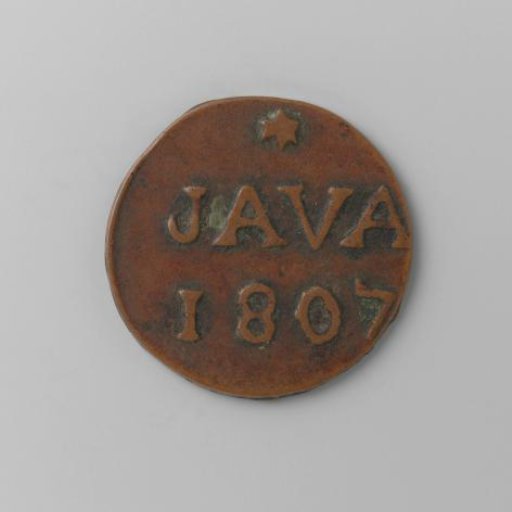 Duit of the Dutch East Indies from Java, 1807