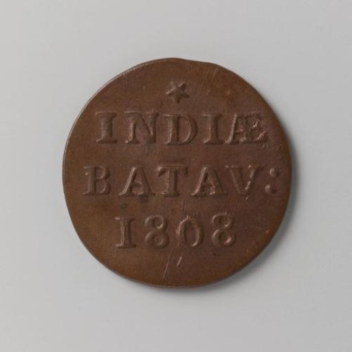 Duit for the Dutch East Indies from Holland, 1808