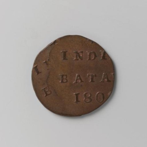 Half duit for the Dutch East Indies from Holland, 180(.)